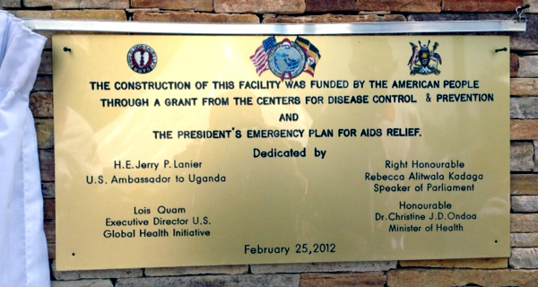 uganda-blood-transfusion-center